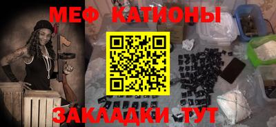 jwh Новодвинск