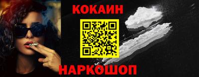 герыч Новозыбков