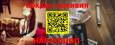 трава Новокубанск