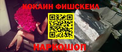 трава Новокубанск