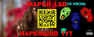 герыч Новозыбков
