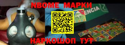 кокс Нарткала