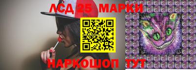 герыч Новозыбков