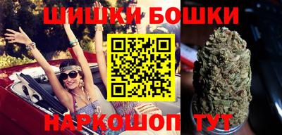 jwh Новодвинск