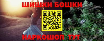трава Новокубанск