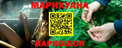 герыч Новозыбков