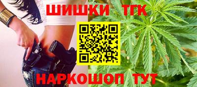 герыч Новозыбков