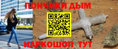 твердый Нальчик