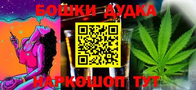 трава Новокубанск