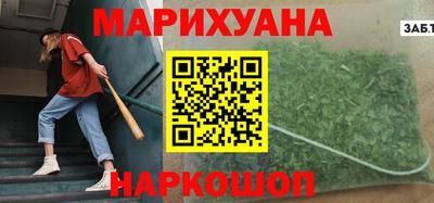 герыч Новозыбков