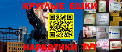 герыч Новозыбков