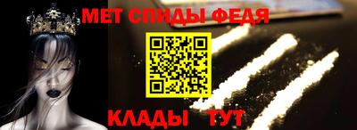 трава Новокубанск