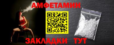 jwh Новодвинск