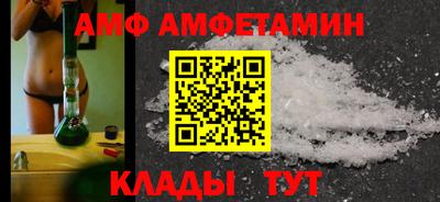 jwh Новодвинск
