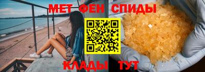 герыч Новозыбков