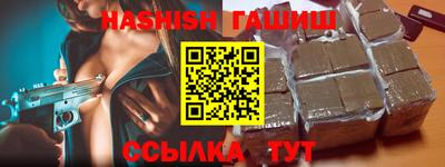 jwh Новодвинск