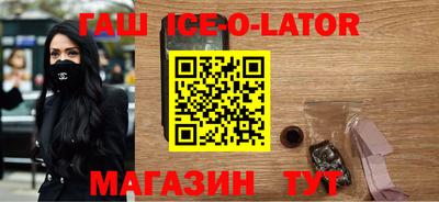 jwh Новодвинск