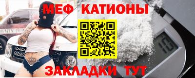 jwh Новодвинск