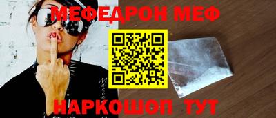 jwh Новодвинск