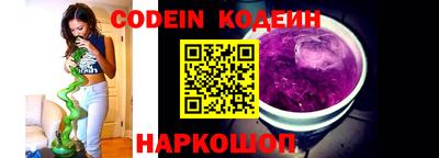 jwh Новодвинск