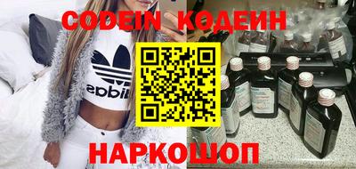 герыч Новозыбков