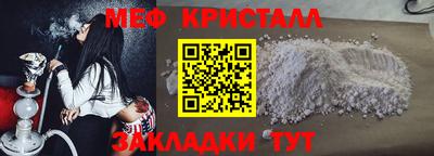 герыч Новозыбков